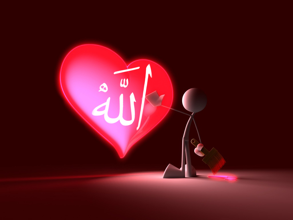Koleksi Gambar Animasi Gerak Love Allah Terbaru 2018 Sapawarga